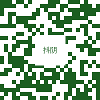 抖阴公众号二维码
